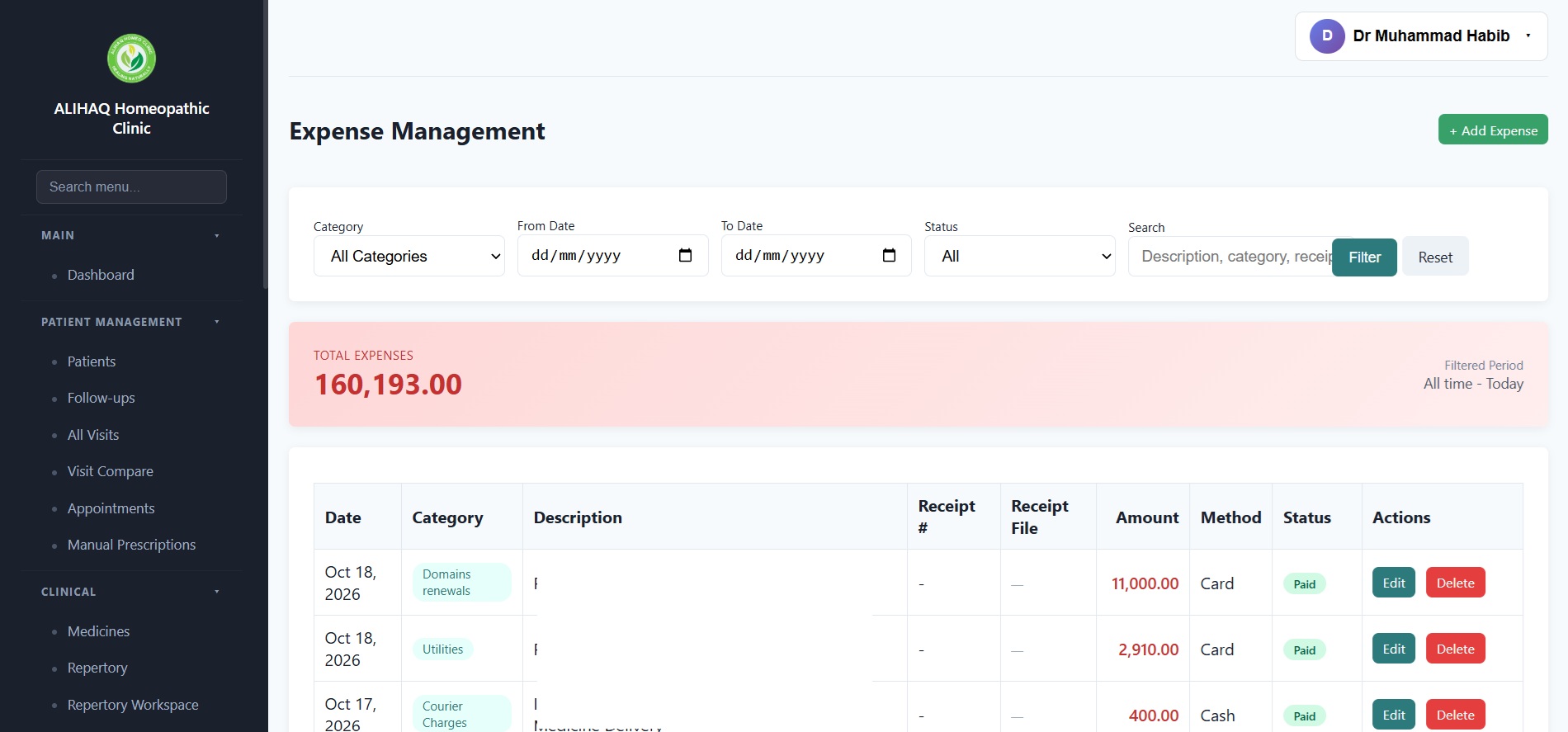 HCMS Expense Management showing total expenses, category filters, and detailed expense records with amounts and payment methods